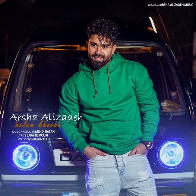 دانلود آهنگ حالم خوبه دانلود آهنگ حالم خوبه